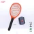 Import 2018 CHINA ZHEJIANG YIWU HXP HIPS new design good quality indoor battery bug zapper from China