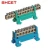Import 2018 Great Selling Grounding PCB Terminal Block Bar Supplier from China