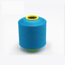 2018 High Uniformity Anti-Bacteria 70D / 24F colored nylon DTY blend yarn