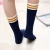 Import 2018 New Arrival Students Stockings Top With Striped Thigh High Fashion Stockings from China