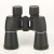Import 2018 New Outdoor Durable Travel Hunting 7x50 Military Binoculars from China