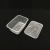 Import 2018 Smart Home Appliance 1000ml Disposable Lunch Box/Food Container from China