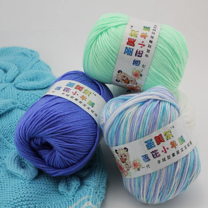 2019 new style cashmere warm soft smart wool yarn for knitting