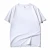 Import 2020 Fashion casual 200G Plus Size T-shirts Men Custom Printing In Bulk Cotton Street Wear Graphic T Shirts from China
