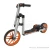 2020 Kid Tricycle Creative Rides Electric Tricycle Scooter Kids 3 Wheels With Seat