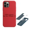 2020 Magsafe Silicone Case Mobile Back Cover Cell Silicone Phone Case For iphone 12 magsafe case