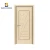 Import 2021 BaoDu new style pvc door making machine transparent pvc door curtain interior modern door from China
