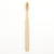 Import 2021 Best gift ecofriendly bamboo products custom logo cepillos de bambu cepillo dental from China