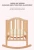 Import 2021 Luxury Baby Furniture Multifunctional Baby Crib Wood Convertible from China