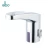 Import 2021 New Automatic Sensor Basin Hot Cold Mixer Water Tap from China