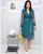 Import 2021 new hot sale Elegant casual polka dot stitching mesh dress from China
