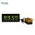 Import 2.3 inch 4 digits LED indoor table clock from China