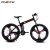 Import 24&#39;&#39; 26&#39;&#39; Size Variable Speed Folding Mountain 18 21 24 27 Speed Bike High Carbon Steel Folding Bicycle from China