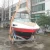 Import 24ft Luxury yacht boat fiberglass for 10-12 passengers from China