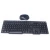 Import 2.4GHz wireless mouse and keyboard Combos, 2.4GHz wireless gaming mouse and keyboard set wholesale from China