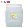 25L drum Chinese white rice vinegar
