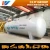 Import 25mt LPG Storage Tank 50000L Liquid Petroleum Gas Filling Plant Tank price from China