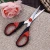 Import 2CR13 stainless steel office supply hand tool school scissors with high quality from China