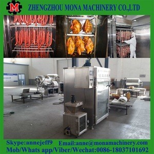 30 Type Automatic Hydraulic Gear Sausage Fish Meat Smoked Furnace Curing Oven,Meat Smoking Equipment