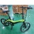 Import 36V Front and Rear Disc Brake Super Light Folding Electric Bike For Adult from China