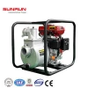 3hp electric start irrigation gasoline water pump