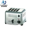 4 Slots Restaurant commercial toaster/slice toaster/Industrial bread toaster