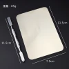 4.5 Inch stainless steel cosmetic mixing palette make up mixing palette with spatula