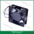 Import 4.7&#39;&#39; AC axial ac fan 110V 220V axial fan 120x120x38MM Ball bearing or sleeve fan from China