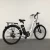 Import 48V 20Ah fast speed electric bike cheap e bicycle 26 mountain bike e cycle lithium battery 1000W motor e bike electric bicycle from China