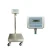Import 500kg 10g Platform Scale Electronic Balance Digital Post Scale Weighing Scale Balance from China