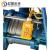 Import 500KG/400KG 180degree Outdoor Construction Lifter Hoisting Machine from China