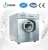 Import 50KG FULLY AUTOMATIC WASHER EXTRACTOR from China