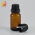 Import 5ml 10ml 15ml glass amber essential oil bottle tamper evident cap, glass bottle euro dropper from China