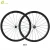 Import 700c 60mm depth 23mm super light 3K road racing carbon bicycle wheel from China