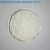 Import 74-77%, 80%, 90-94% Flake Calcium Chloride Pellet from China