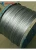 Import 7mm pc steel strand wire rod for prestressing from China