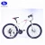 Import 9pcs freewheel bmx mountain bicycle with comfortable foam saddle from China