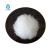 Import Agricultural potassium acrylate CAS 10192-85-5 from China