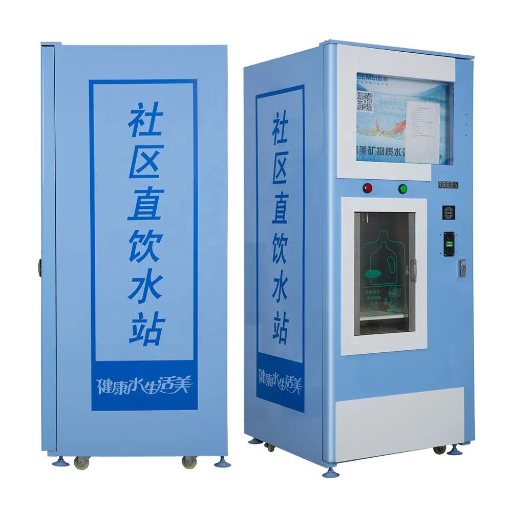 All new RO water vending station community pure water vending equipment