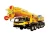 Import All Terrain type Truck Crane  QY35K5 from China