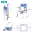 Import Aluminum adjustable medical bedside folding toliet bath chair commode chair from China
