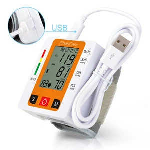 Amazon hot selling upper arm blood pressure monitor for parents