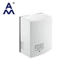 amico brand HS1 public places 220V Automatic hand dryer