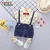 Import &amp;Other Fairies Set Boy Outfit Wholesale Kid Clothing from China