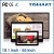 Import Android Wall Mount Touch Screen All-In-One Open Frame Touch Pc Computer With 4G For Vending Machine from China
