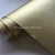 Import Annhao Removable Waterproof PVC Brushed Matte Chrome Self Adhesive Vinyl Rolls from China