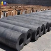 anti oxidation coating UHP 300mm 450mm 600mm graphite electrode