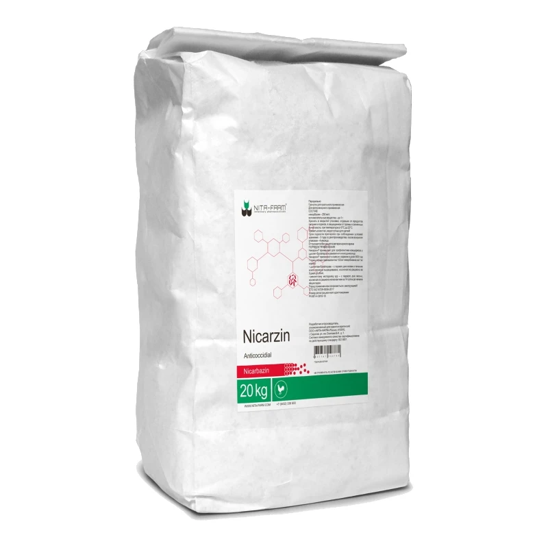 Anticoccidial Granulated Supplement "Nicarzin" For Agricultural Poultry