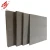 Import Asbestos Free Waterproof Fire Rated Interior Compressed Fibre Floor Cement Board from China