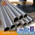 Import ASTM Gr2 5 mm harga pipa titanium exhaust pipe from China